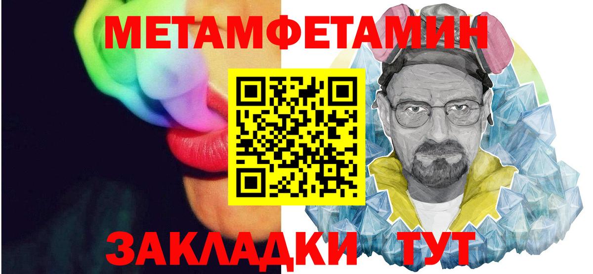 Богданович  Amphetamine VHQ  Амфетамин  Вход с VPN 