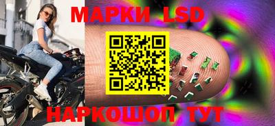 первитин Белореченск