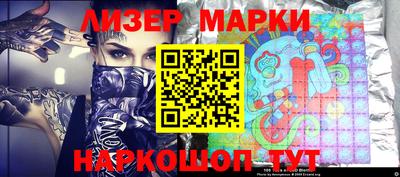 меф Бердск
