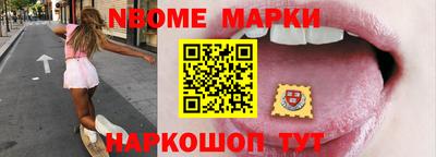 меф VHQ Белорецк