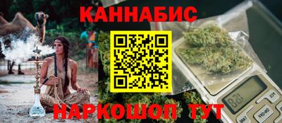 меф Бердск