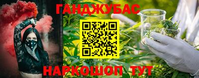 первитин Белореченск