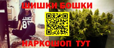 первитин Белореченск