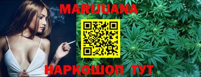 первитин Белореченск