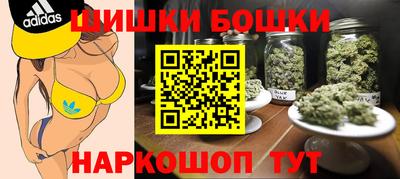 меф VHQ Белорецк